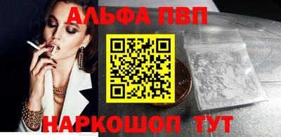 марки lsd Дубна