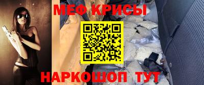 прущая мука Заволжье