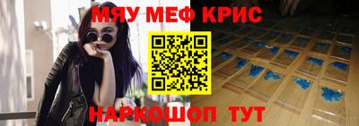 прущая мука Заволжье