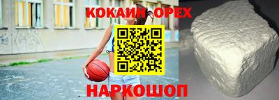 амф Жуковский