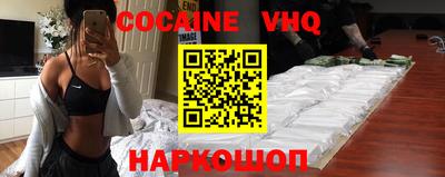 ПСИЛОЦИБИНОВЫЕ ГРИБЫ Донецк