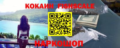 марки lsd Дубна