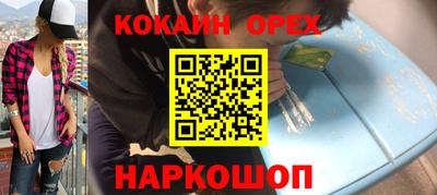 марки lsd Дубна
