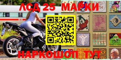 амф Жуковский
