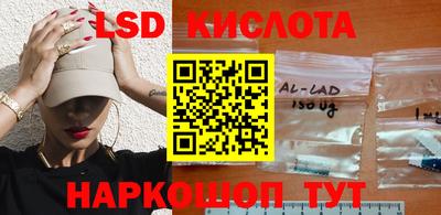 прущая мука Заволжье