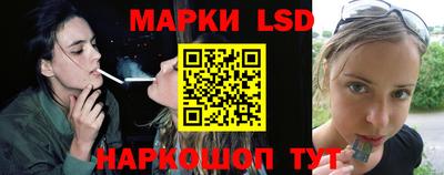 амф Жуковский