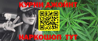 мескалин Тула