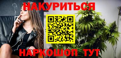 кристаллы Донской