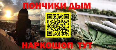 прущая мука Заволжье