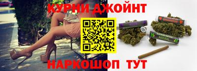 прущая мука Заволжье