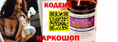 амф Жуковский