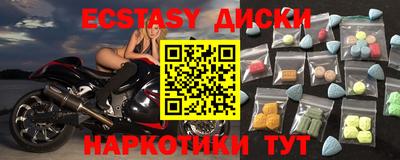 амф Жуковский