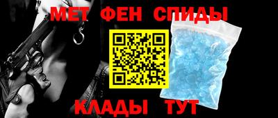 амф Жуковский