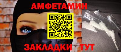 кристаллы Донской