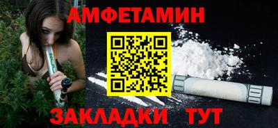 ПСИЛОЦИБИНОВЫЕ ГРИБЫ Донецк