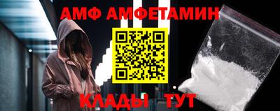 ПСИЛОЦИБИНОВЫЕ ГРИБЫ Донецк