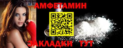марки lsd Дубна