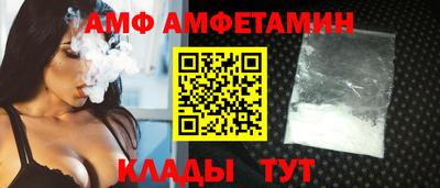марки lsd Дубна