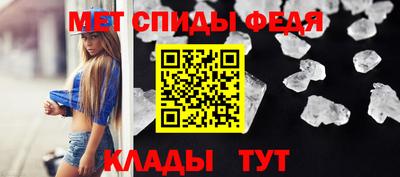 кокаин Заводоуковск