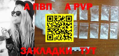 амф Жуковский