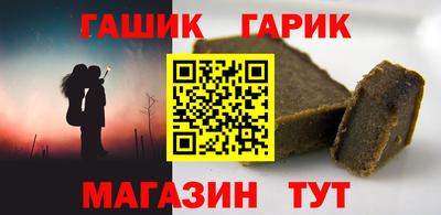 кристаллы Донской