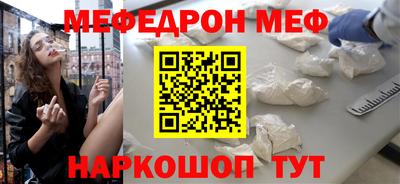 кокаин Заводоуковск